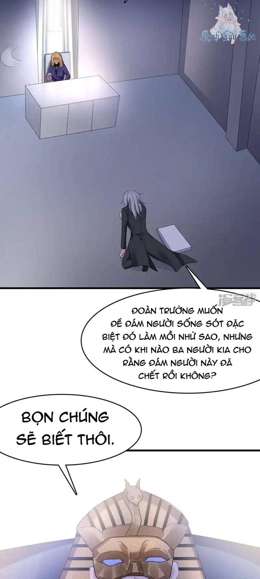 Vô Địch Học Bạ Hệ Thống Chapter  164 - 30