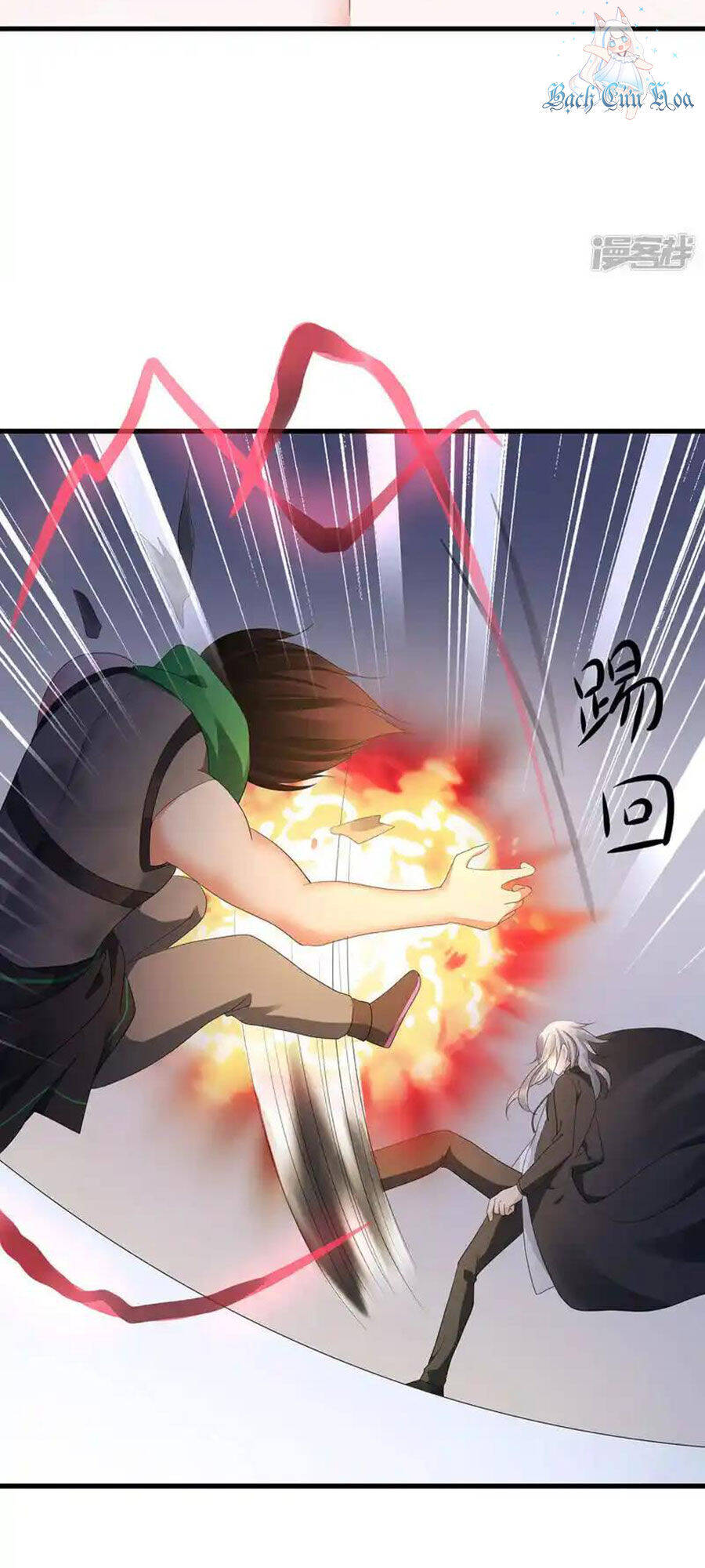Vô Địch Học Bạ Hệ Thống Chapter  164 - 6
