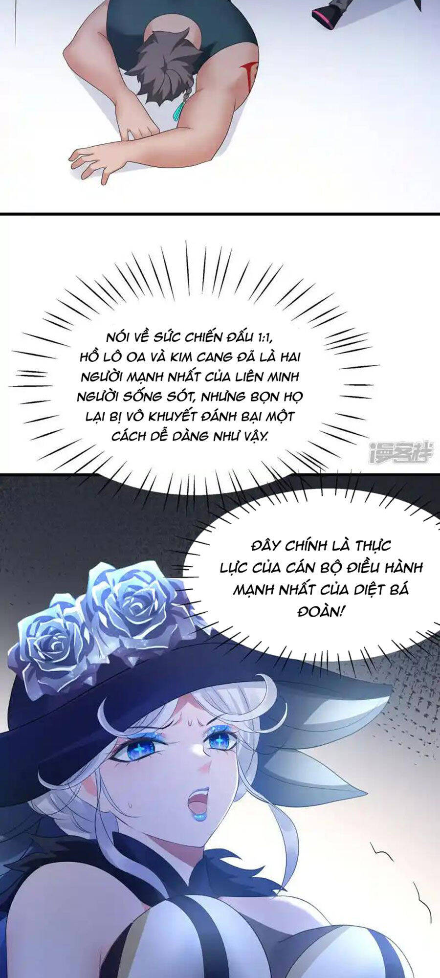 Vô Địch Học Bạ Hệ Thống Chapter  164 - 9