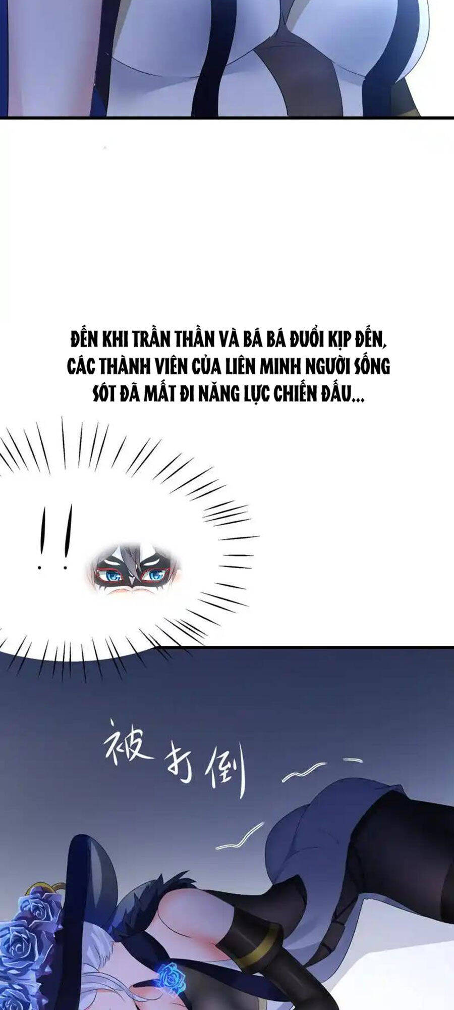 Vô Địch Học Bạ Hệ Thống Chapter  164 - 10