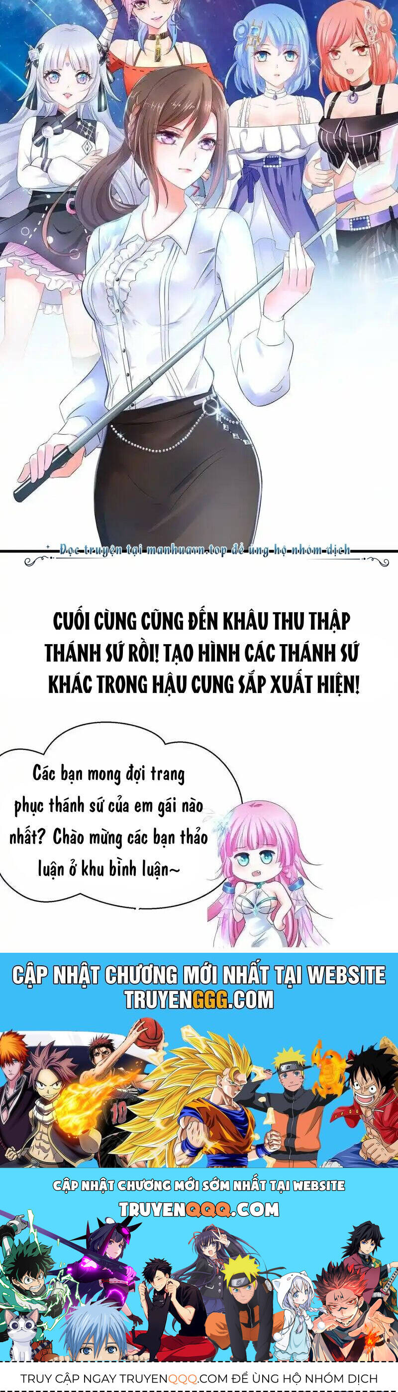 Vô Địch Học Bạ Hệ Thống Chapter 165 - 27