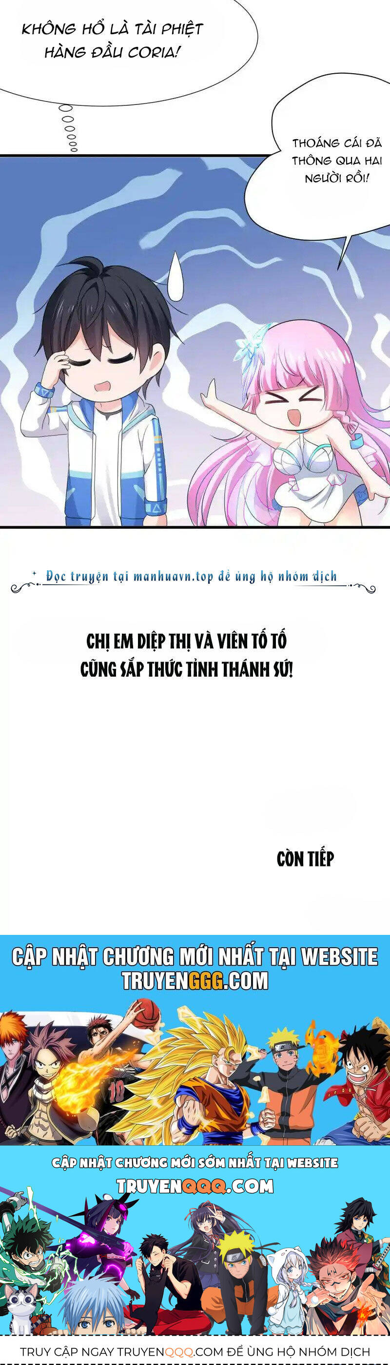 Vô Địch Học Bạ Hệ Thống Chapter 168 - 27