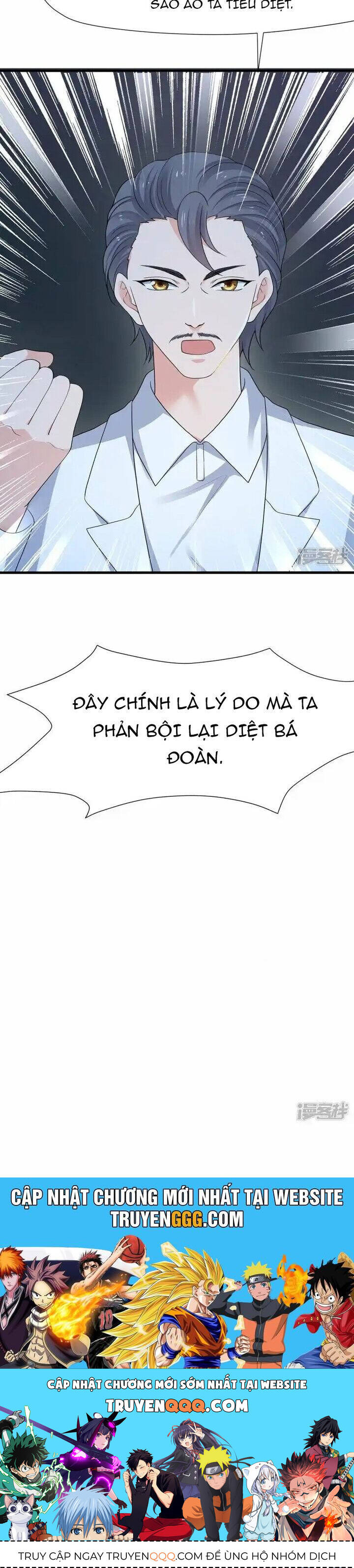 Vô Địch Học Bạ Hệ Thống Chapter 196 - 20
