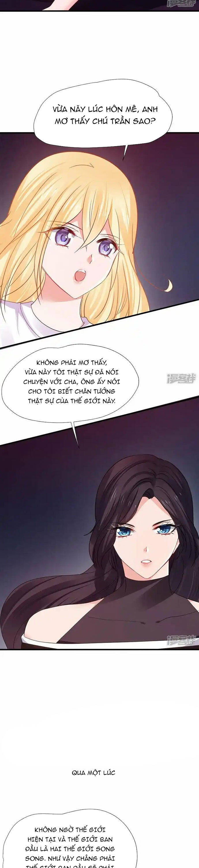 Vô Địch Học Bạ Hệ Thống Chapter 197 - 11