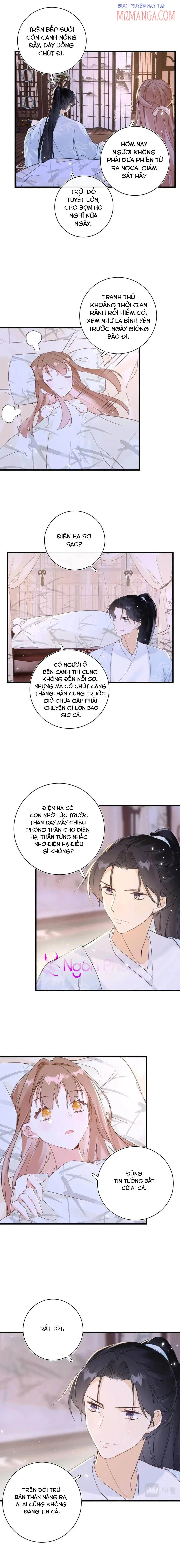 Lui Lui Lui Lui Ra! Chapter 49.5 - 2
