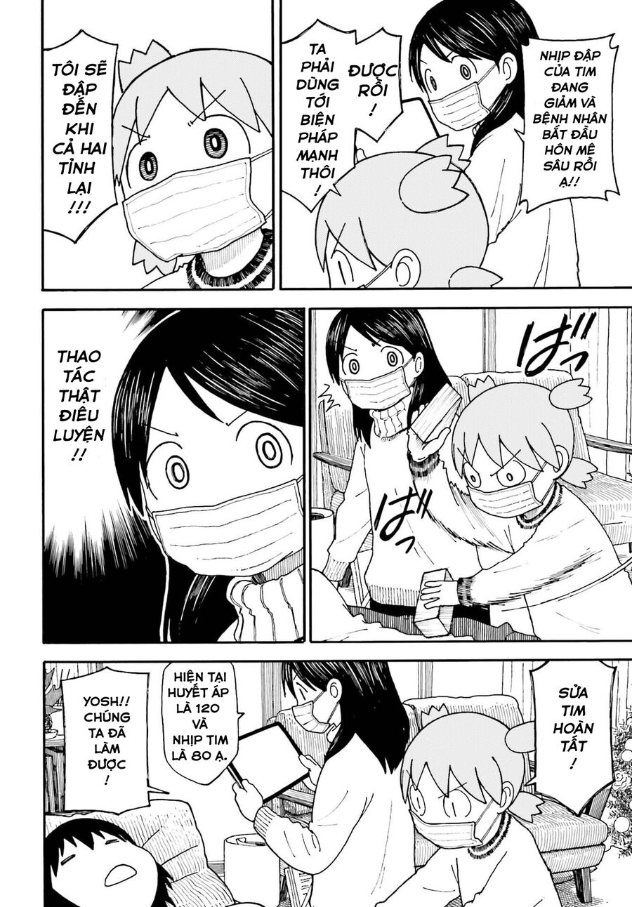 Yotsubato! Chapter  121 - 12