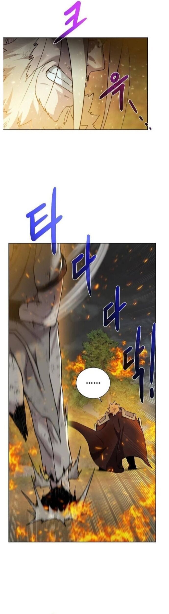 Cổ Vật Trong Hầm Tối Chapter 106 - 14