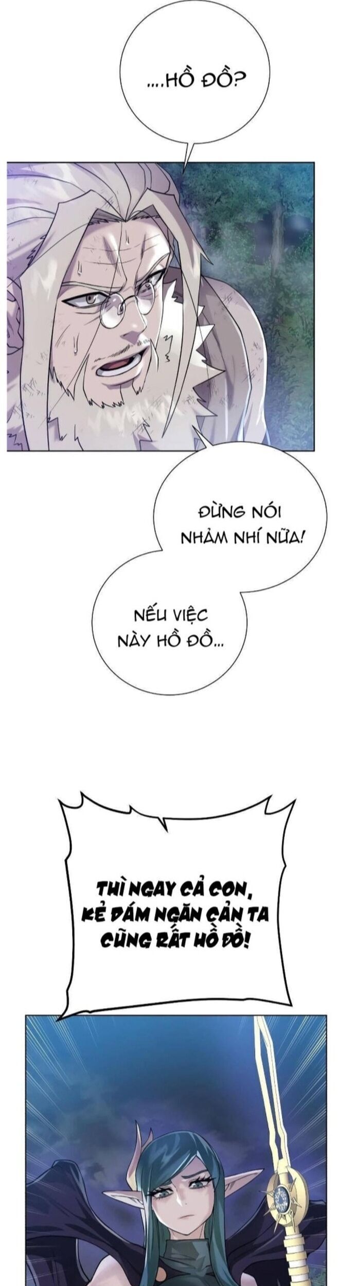 Cổ Vật Trong Hầm Tối Chapter 106 - 18