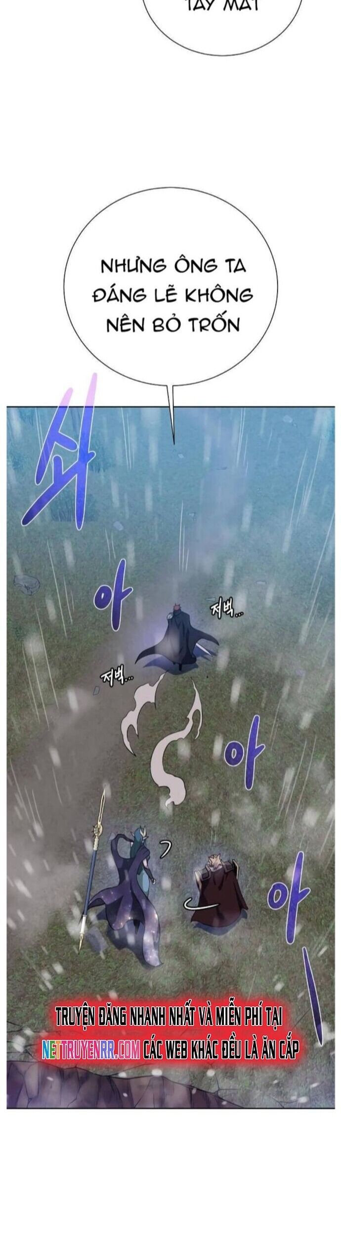 Cổ Vật Trong Hầm Tối Chapter 106 - 31