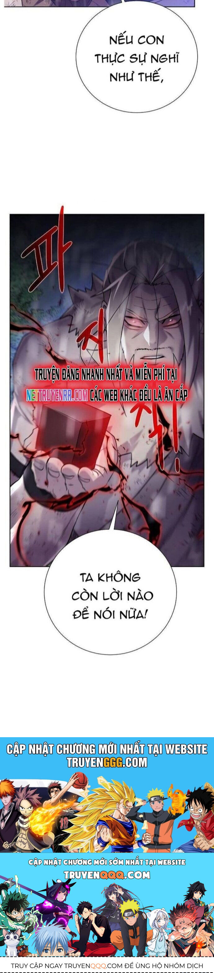 Cổ Vật Trong Hầm Tối Chapter 106 - 43