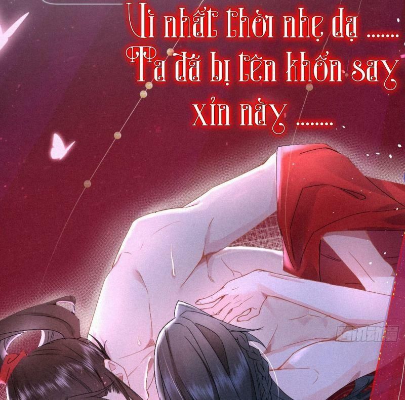 Nhập Mạc Chi Thần Chapter 0 - 32