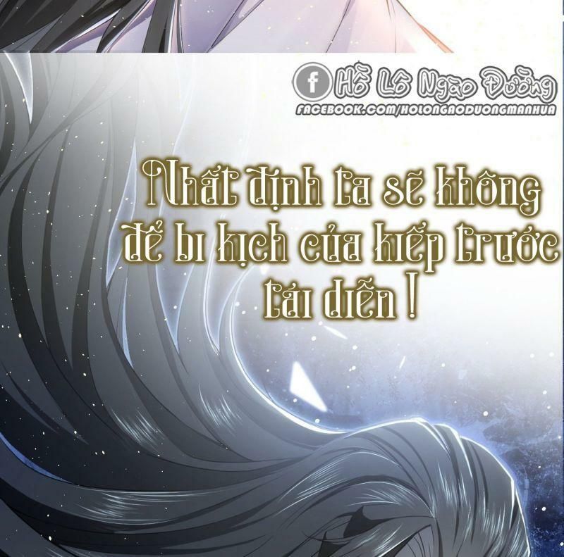 Nhập Mạc Chi Thần Chapter 0 - 38