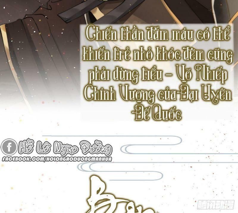 Nhập Mạc Chi Thần Chapter 0 - 7