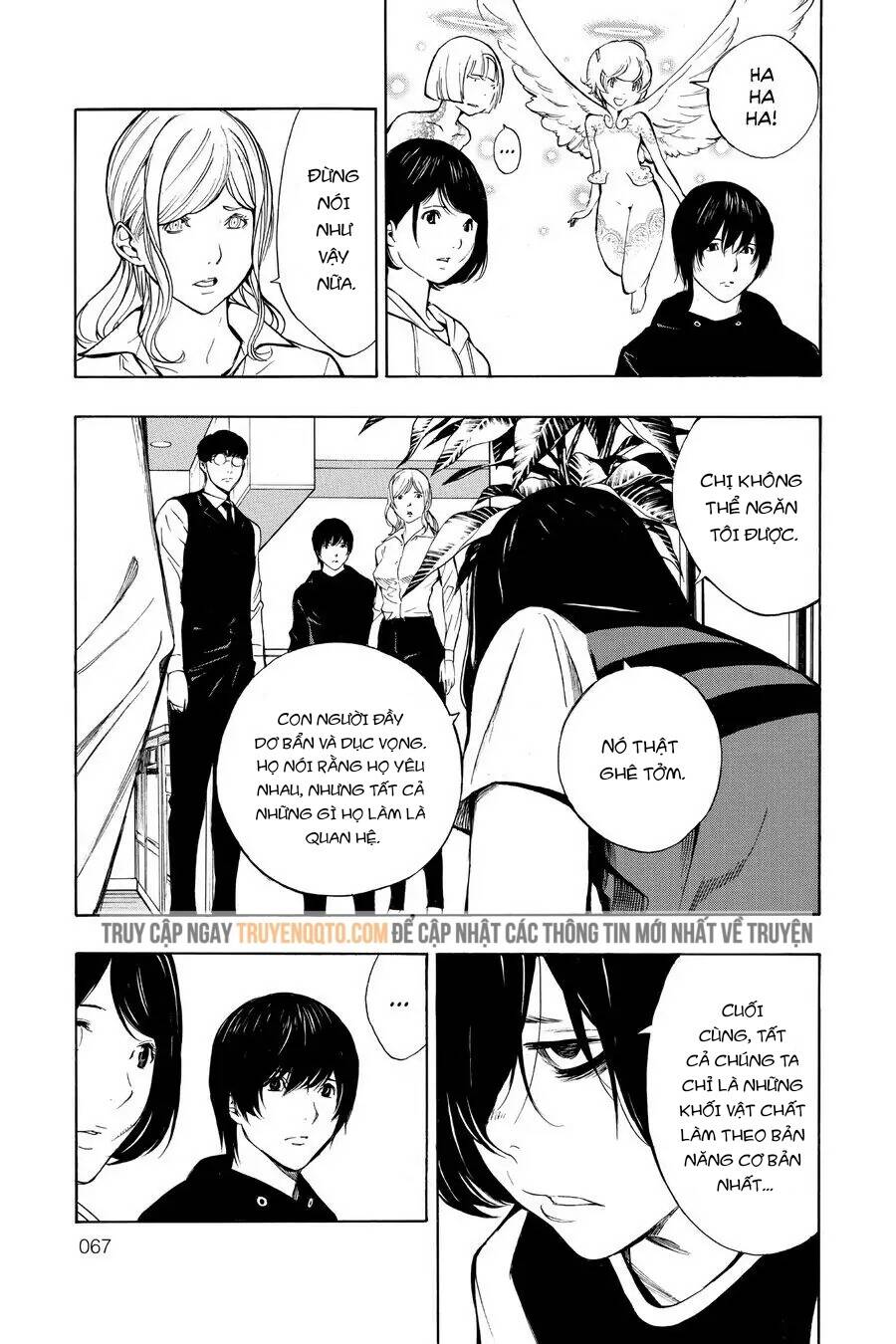 Hạnh Phúc Là Gì? Chapter 33 - 13