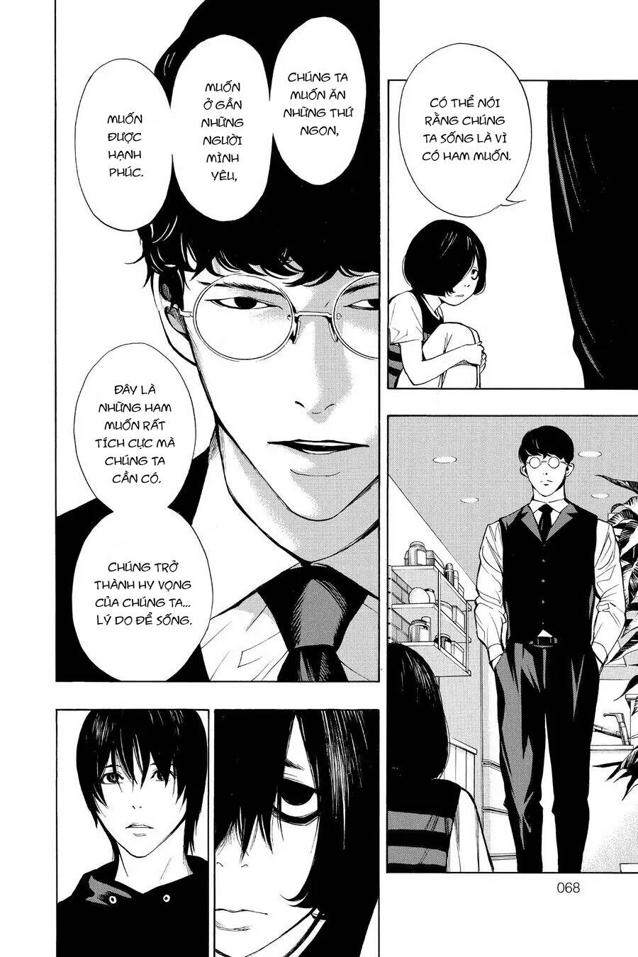 Hạnh Phúc Là Gì? Chapter 33 - 14
