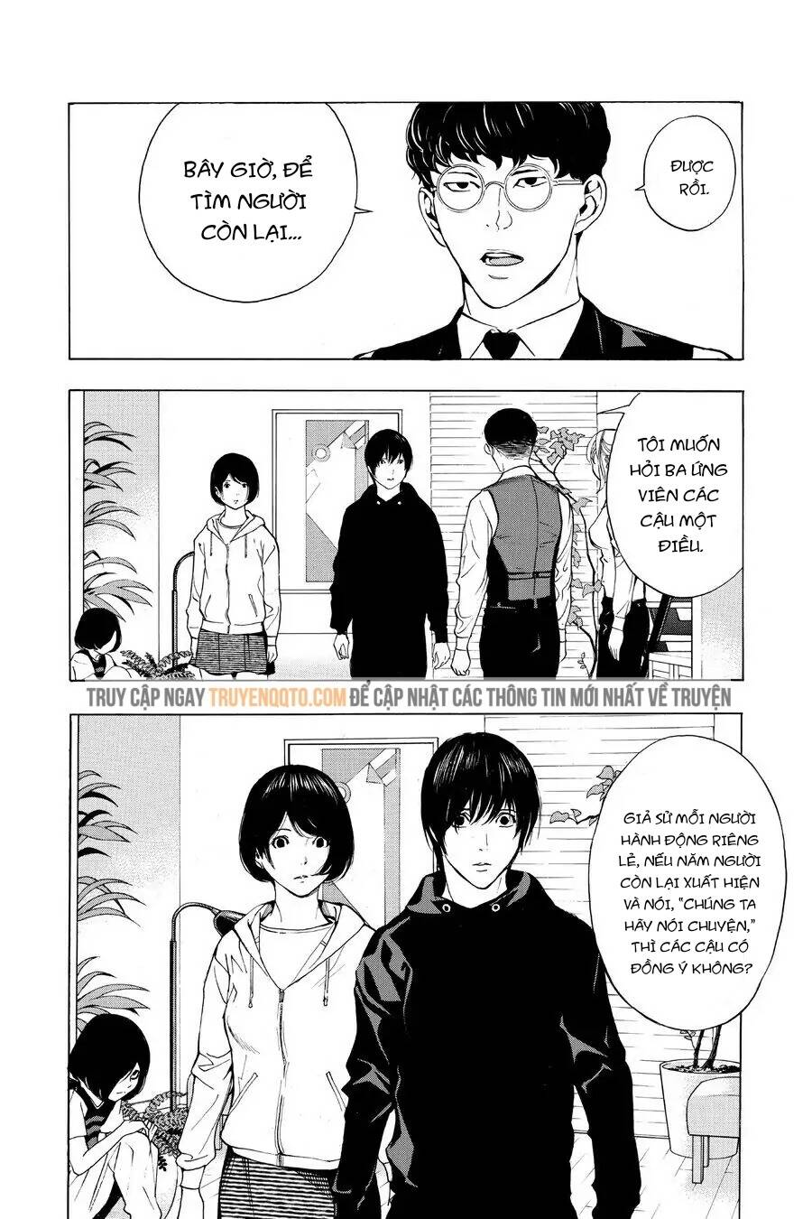 Hạnh Phúc Là Gì? Chapter 33 - 20