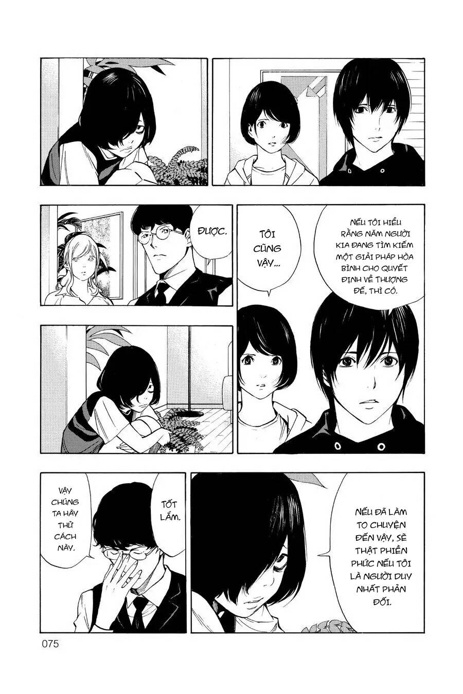 Hạnh Phúc Là Gì? Chapter 33 - 21