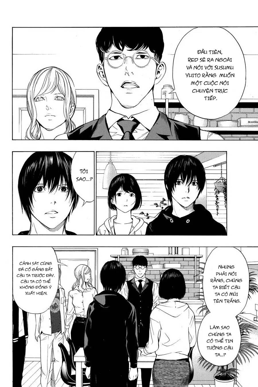 Hạnh Phúc Là Gì? Chapter 33 - 22