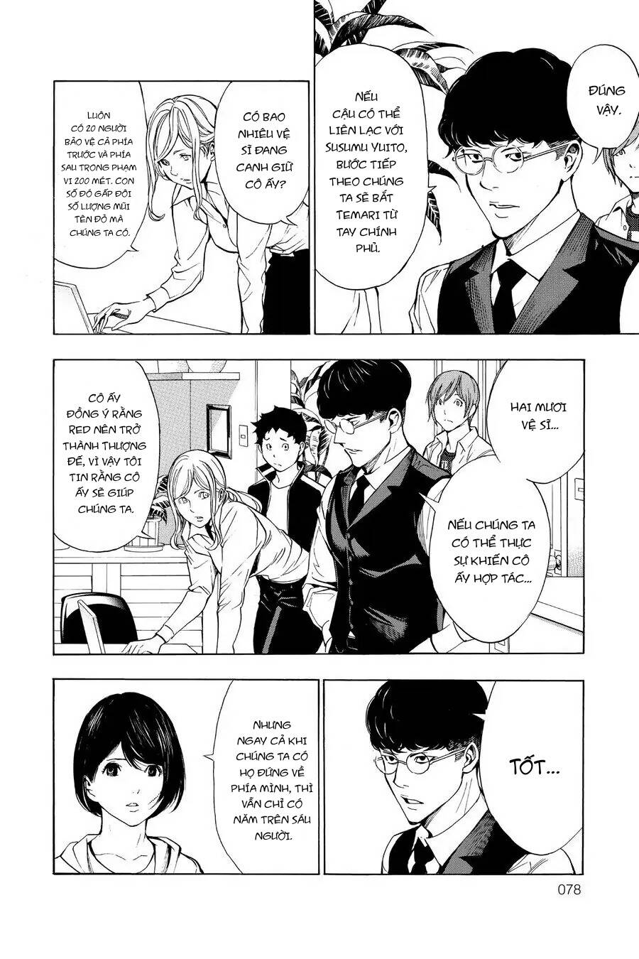 Hạnh Phúc Là Gì? Chapter 33 - 24