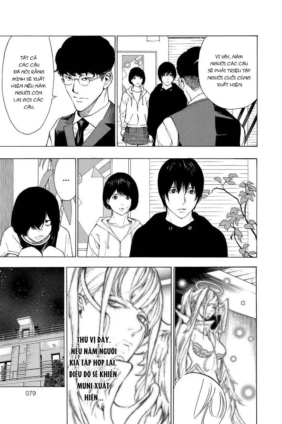 Hạnh Phúc Là Gì? Chapter 33 - 25