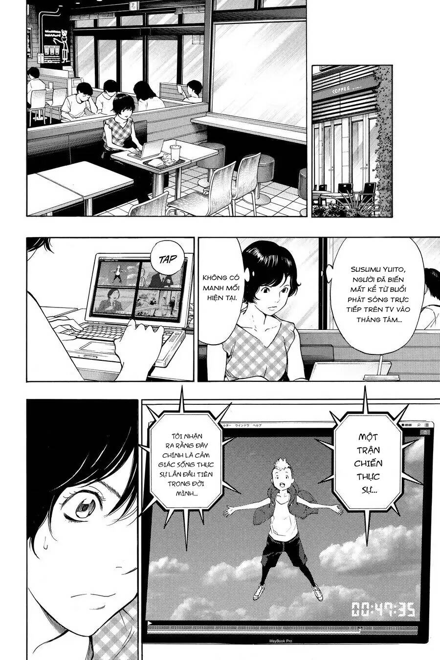 Hạnh Phúc Là Gì? Chapter 33 - 26