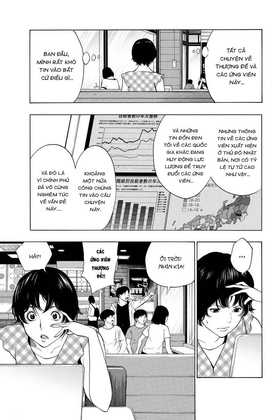 Hạnh Phúc Là Gì? Chapter 33 - 27