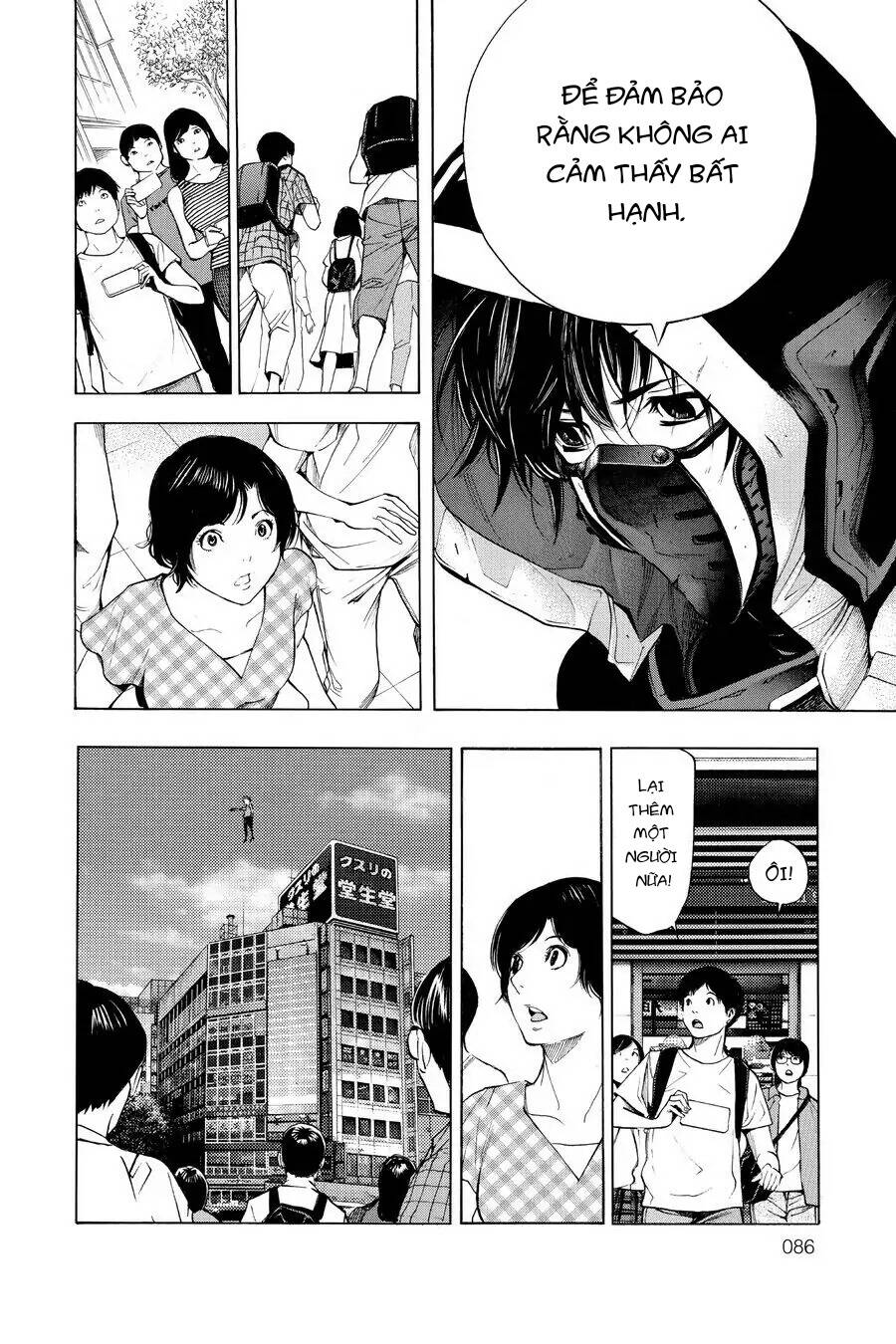 Hạnh Phúc Là Gì? Chapter 33 - 32