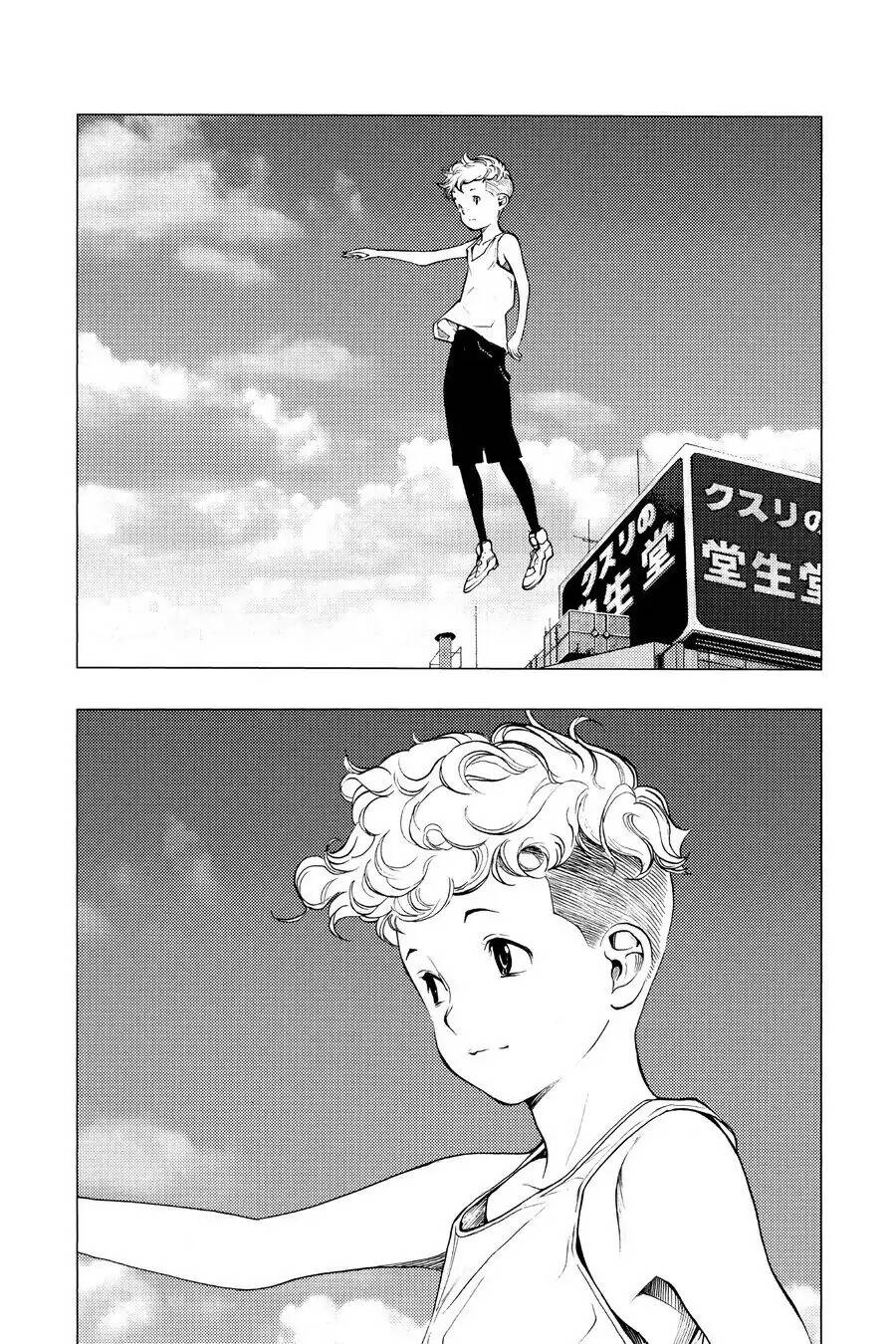 Hạnh Phúc Là Gì? Chapter 33 - 33
