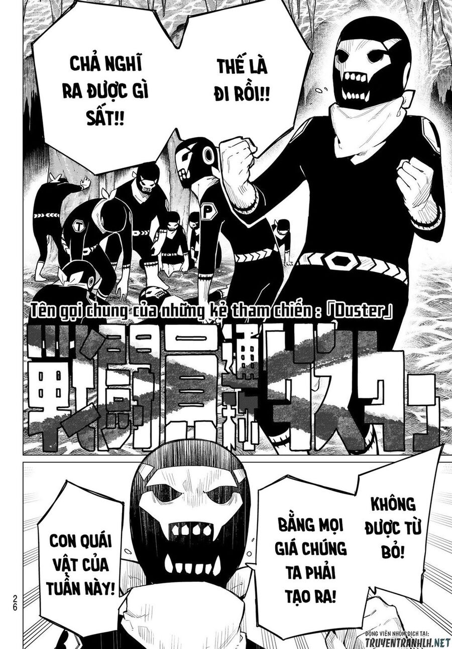 Chiến Đội Đại Thất Cách Chapter 1.1 - 14