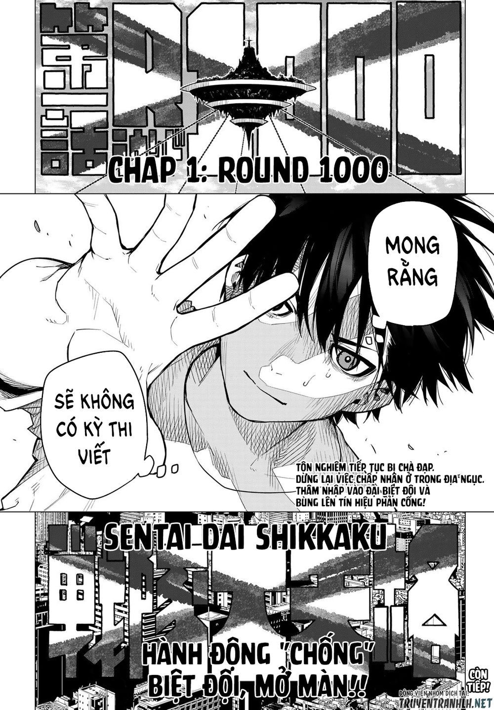 Chiến Đội Đại Thất Cách Chapter 1.2 - 32