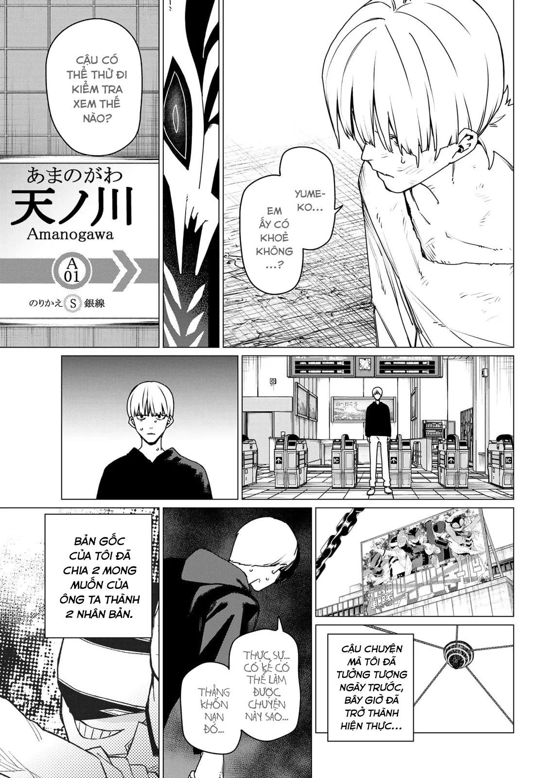 Chiến Đội Đại Thất Cách Chapter 192 - 6