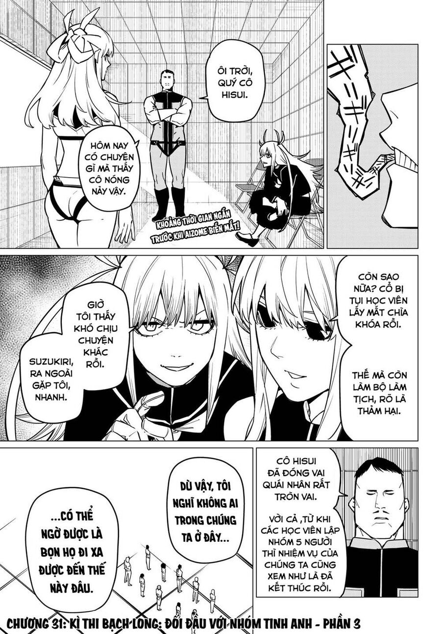 Chiến Đội Đại Thất Cách Chapter 31.1 - 4