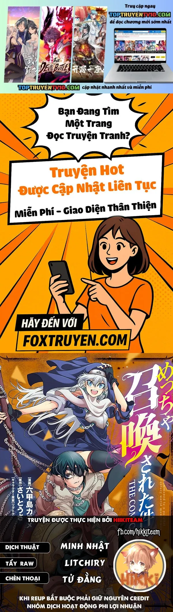 Kẻ Được Triệu Hồi Tới Thế Giới Giả Tưởng Vô Số Lần!! Chapter 49 - 2