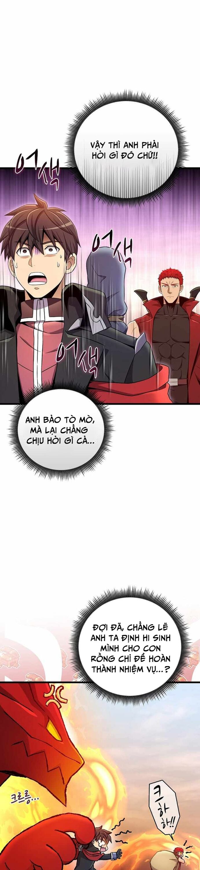 Xạ Thủ Đạn Ma Chapter 183 - 27