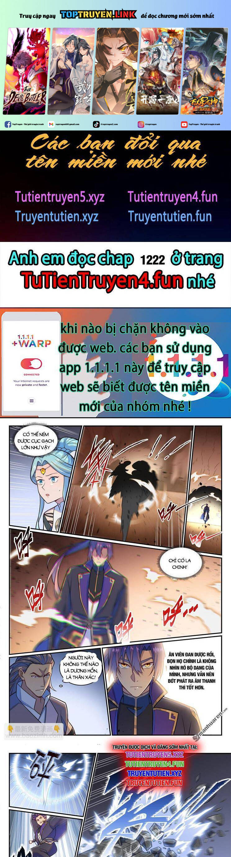 Bách Luyện Thành Thần Chapter  1221 - 2