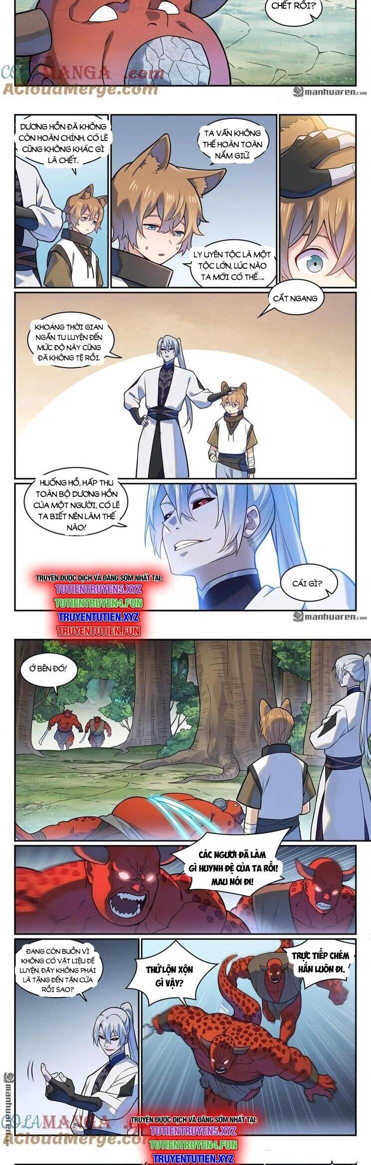 Bách Luyện Thành Thần Chapter  1223 - 6