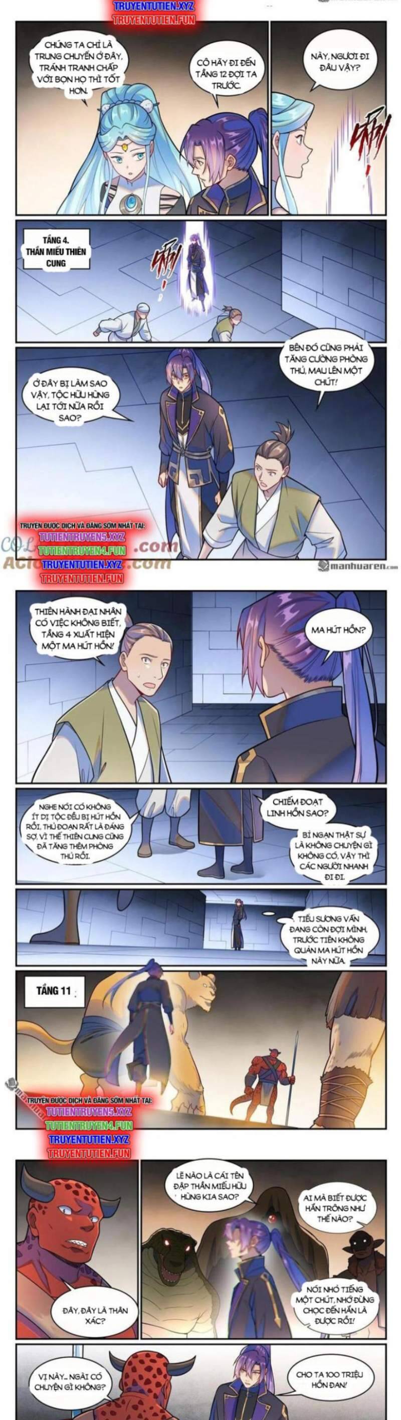 Bách Luyện Thành Thần Chapter  1224 - 5