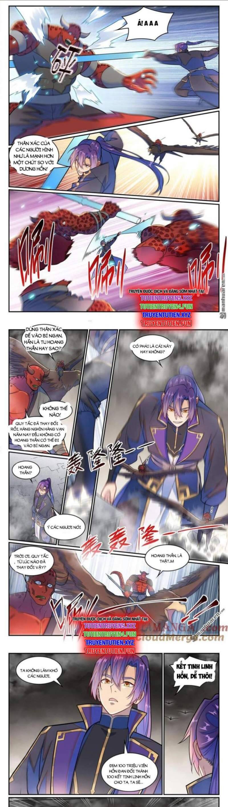 Bách Luyện Thành Thần Chapter  1225 - 3