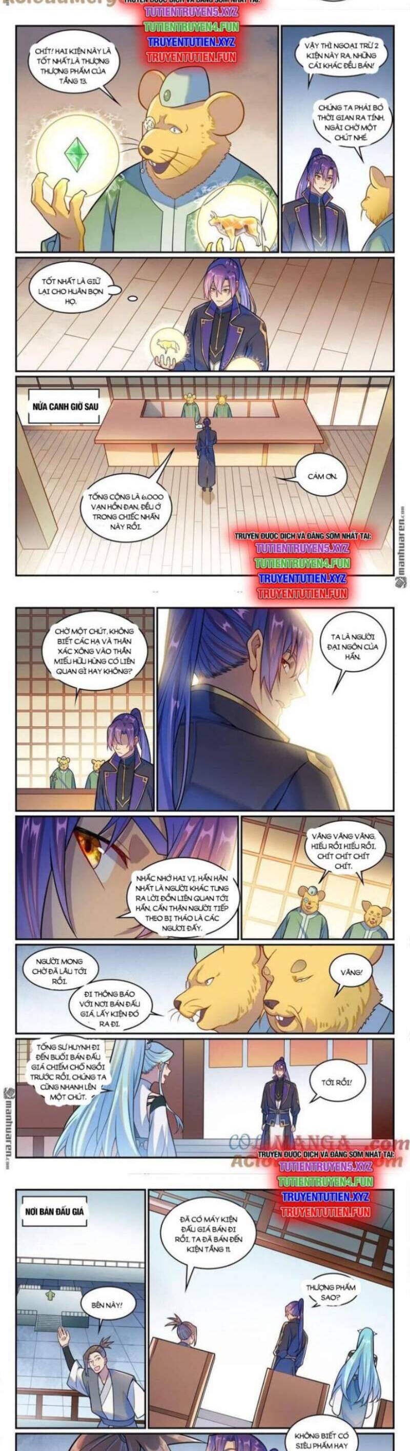 Bách Luyện Thành Thần Chapter  1225 - 7
