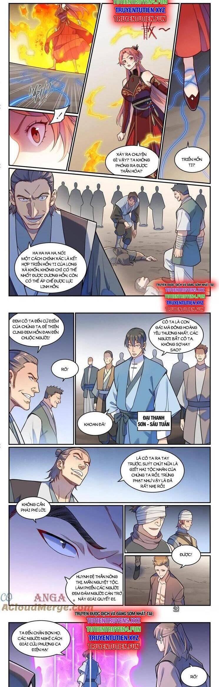 Bách Luyện Thành Thần Chapter  1226 - 7