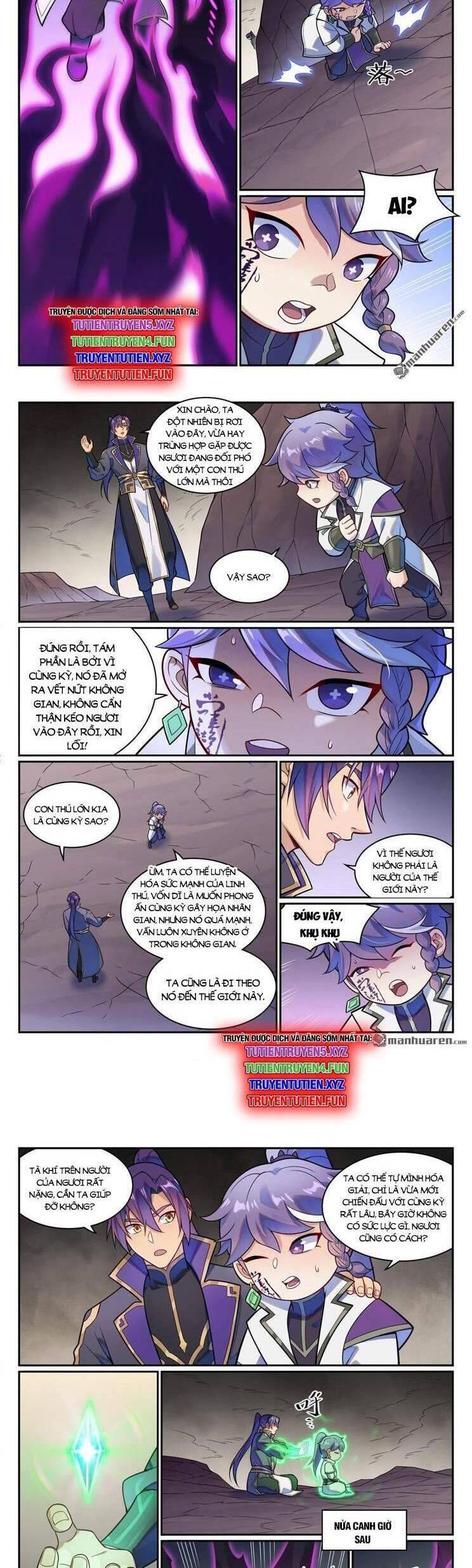 Bách Luyện Thành Thần Chapter  1228.5 - 4