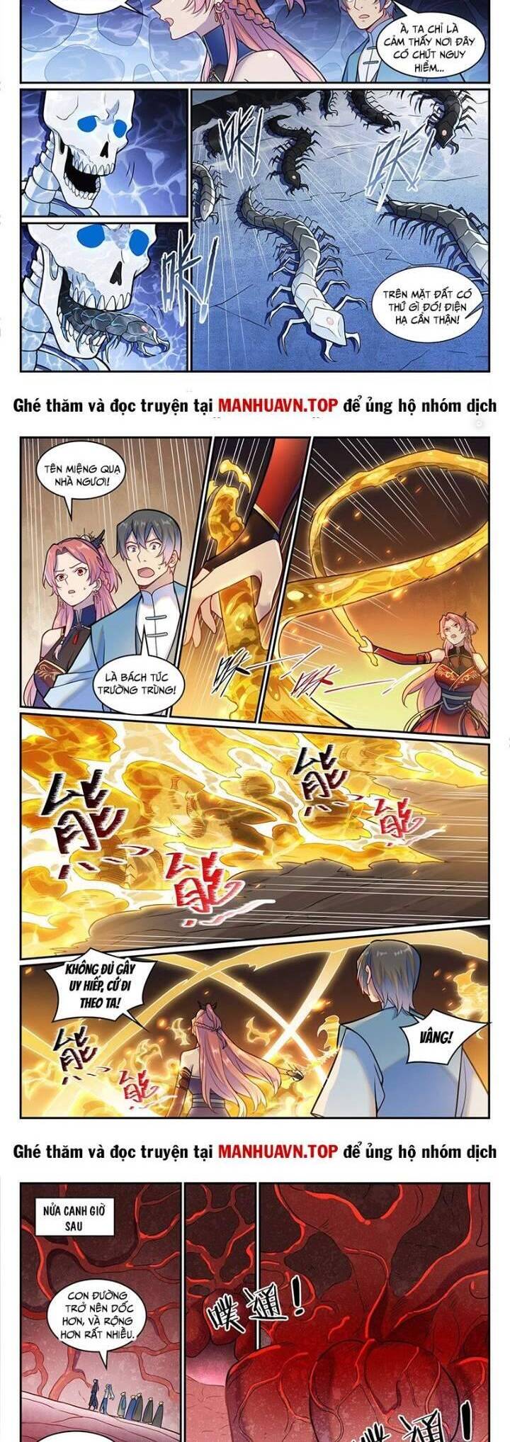 Bách Luyện Thành Thần Chapter  1228 - 4