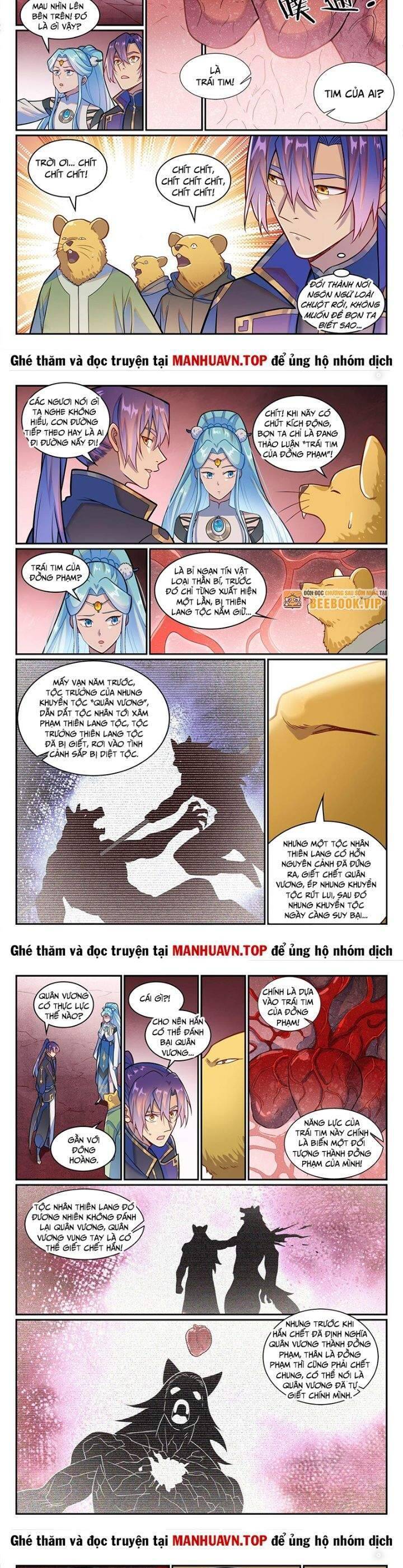 Bách Luyện Thành Thần Chapter  1228 - 5