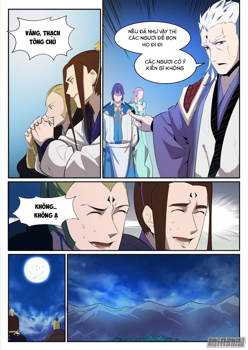 Bách Luyện Thành Thần Chapter 149.5 - 17