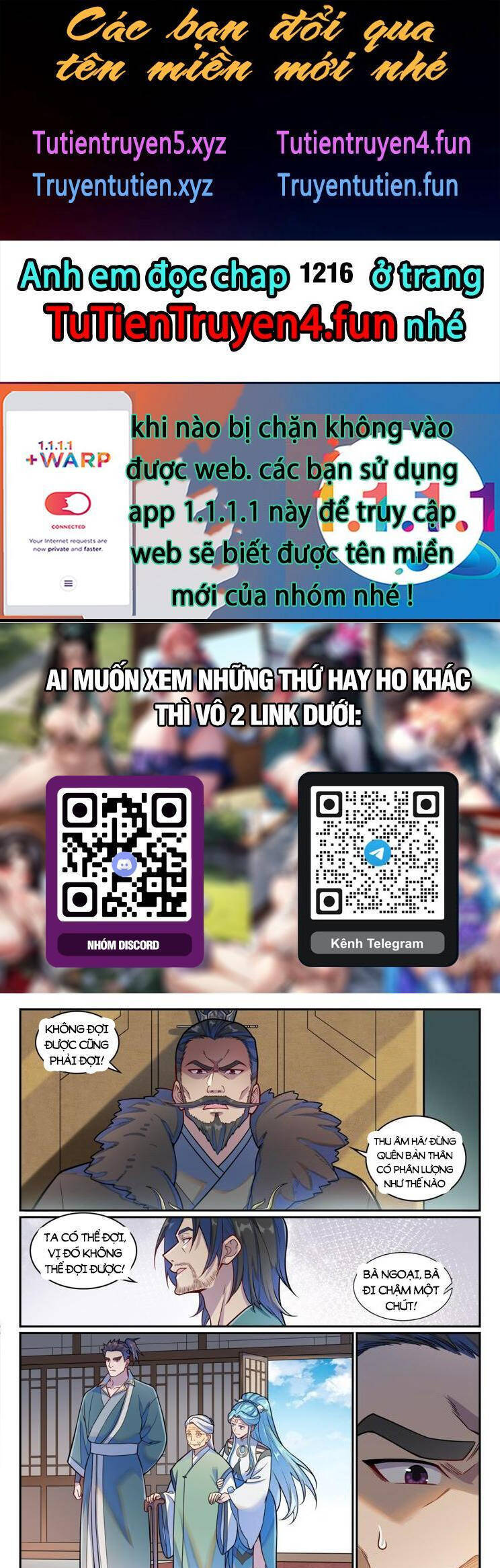 Bách Luyện Thành Thần Chapter  1215 - 1