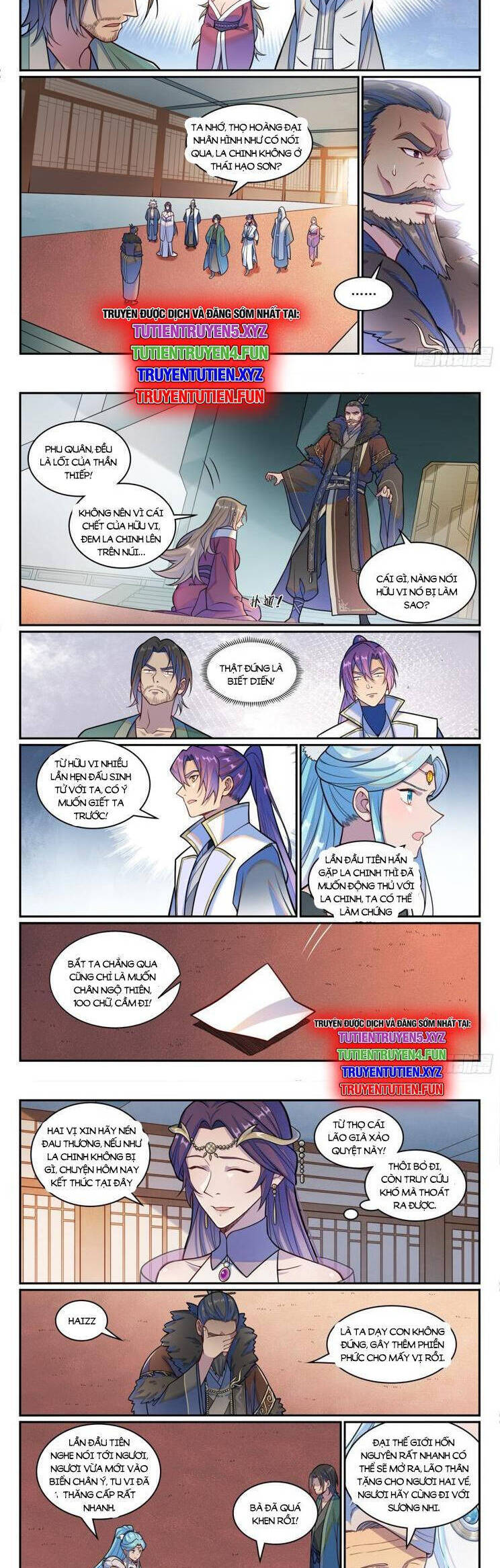 Bách Luyện Thành Thần Chapter  1215 - 5