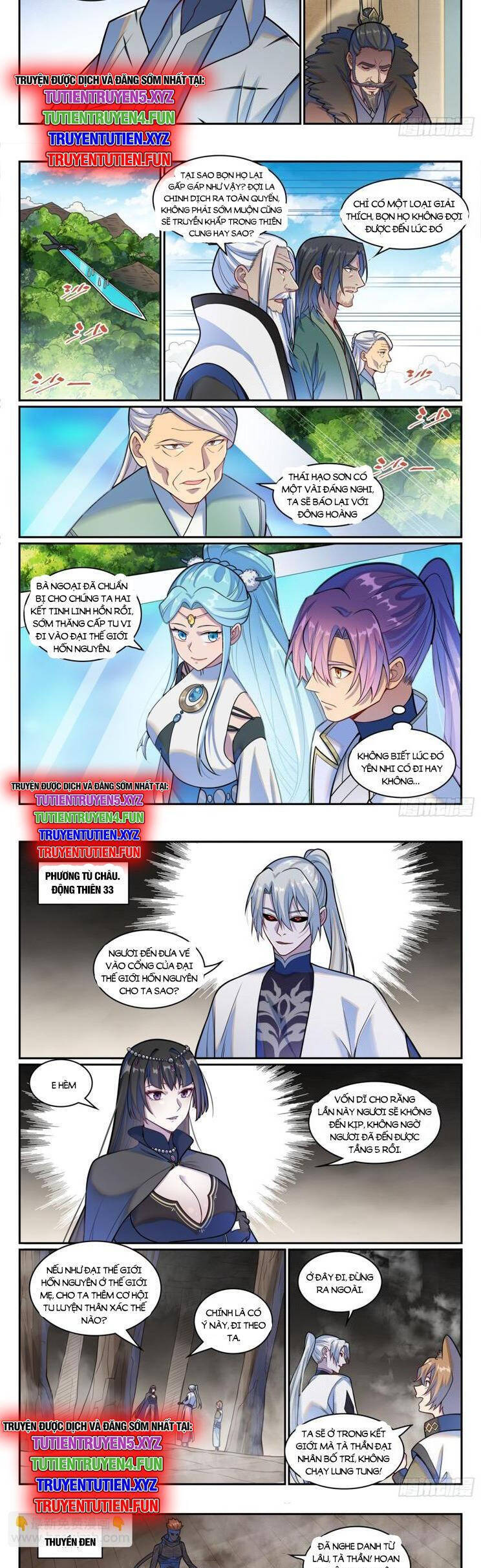 Bách Luyện Thành Thần Chapter  1215 - 7