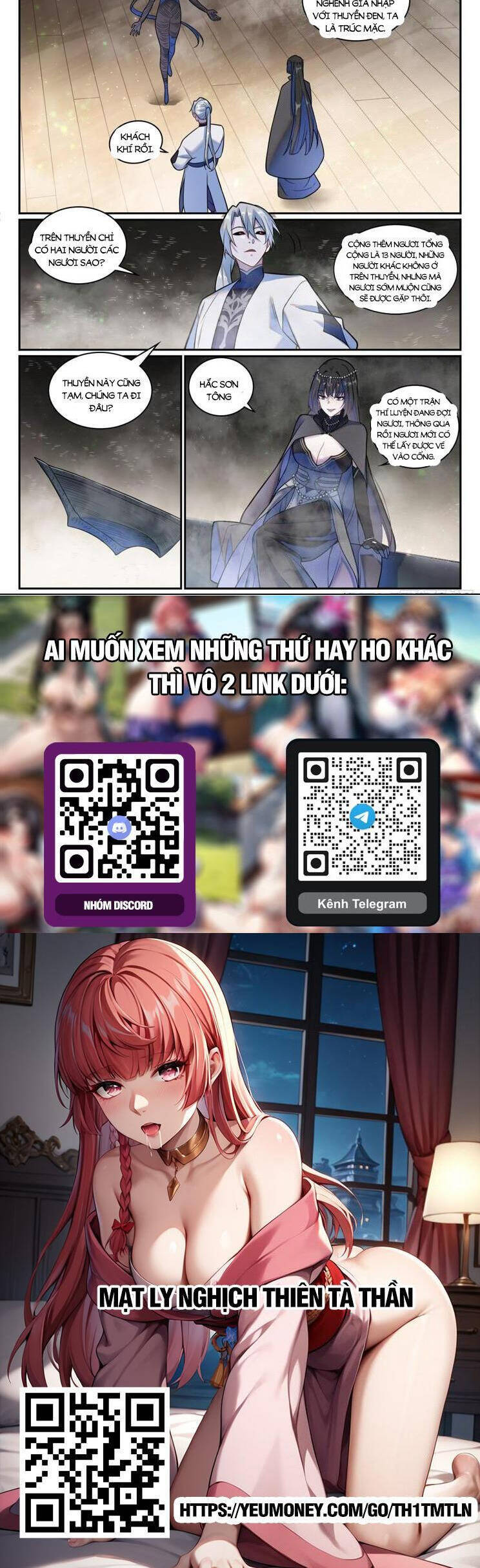 Bách Luyện Thành Thần Chapter  1215 - 8