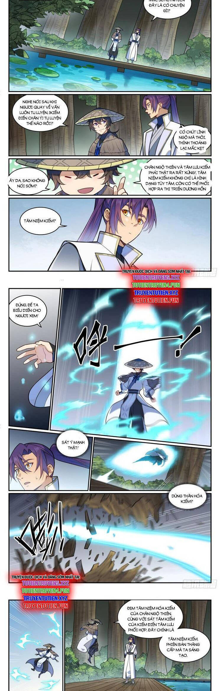 Bách Luyện Thành Thần Chapter  1217 - 6