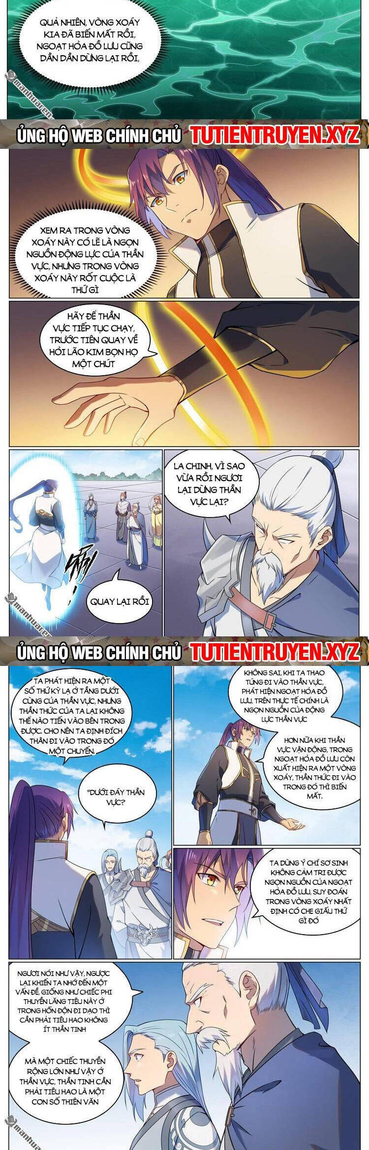 Bách Luyện Thành Thần Chapter 1117 - 2